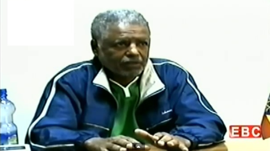 አቶ አንዳርጋቸው ጽጌ በሕዝብ እንዲጎበኙ በኣስቸኳይ ሊፈቀድ ይገባል። (ምንሊክ ሳልሳዊ‬)