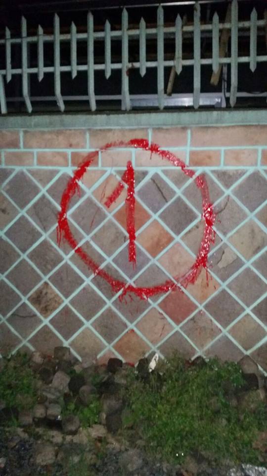 የግራፊቲ ጽሁፎች በአዲስ አበባ እና በአዳማ ከተማ ታዩ! አዲሱ የትግላችን አርማ ጥቅም ላይ ውሏል::  ድምጻችን ይሰማ!