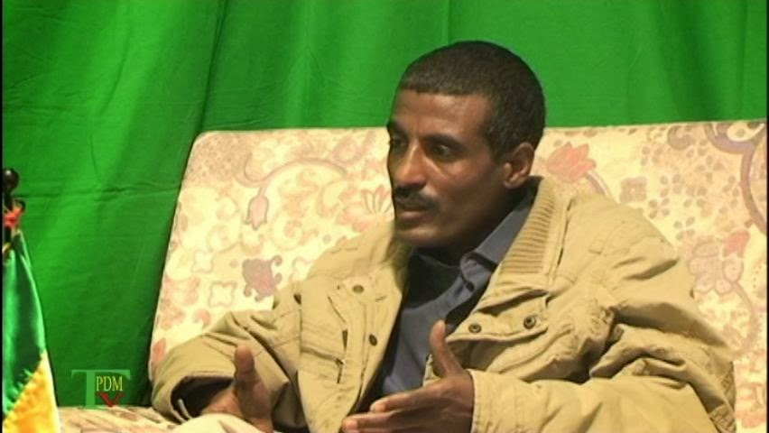 በኤርትራ ውስጥ ሲንቀሳቀስ የነበረው የትህዴን ጦር በመሪው ሞላ አስገዶም እየተመራ ወደ ኢትዮጵያ ገባ:: ወያኔ መግለጫ ይሰጣል ተብሎ ይጠበቃል።