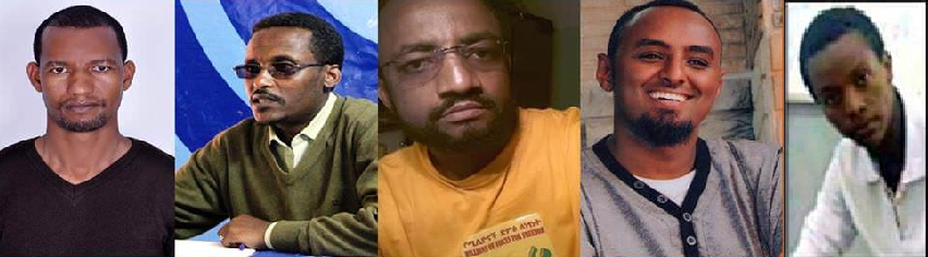 በነፃ እንዲለቀቁ ተወስኖላቸው የነበሩት የፖለቲካ ፓርቲ አመራሮች ለጥቅምት 3 ተቀጠረባቸው