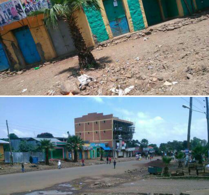 የስራ ማቆም አድማዉን ተቀላቅለናል ። ከወረታ የህዝባዊ እምቢተኛ አስተባባሪ ኮሚቴ የተላከ