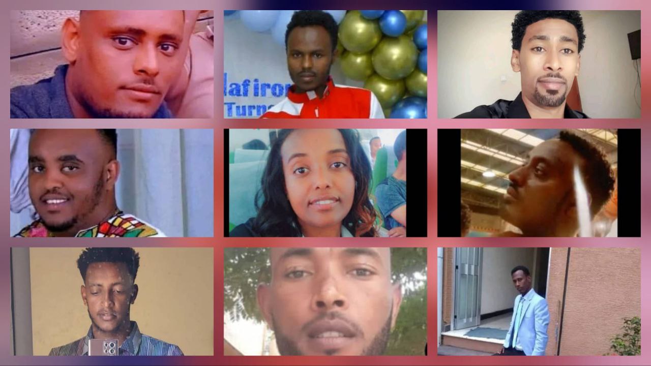 ሱፐር ደብል ቲ ያሰራቸው እና ያሳሰራቸው የቀድሞ ሰራተኞች በስም እና ምስል እየተለዩ ነው